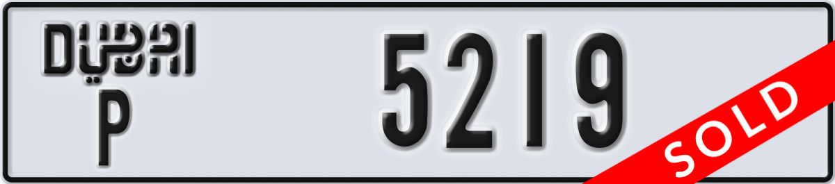 dubai License Plate Number 5219 Code P