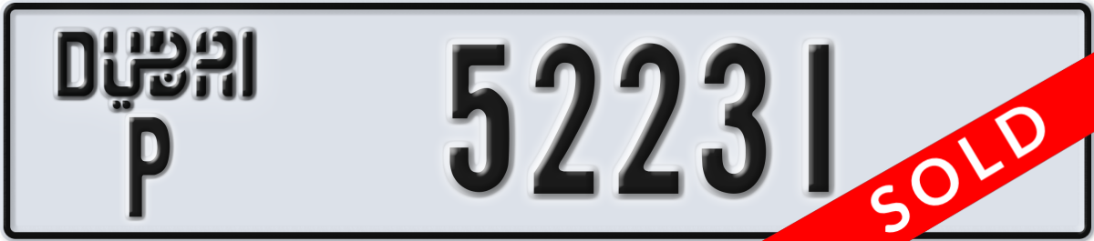 dubai License Plate Number 52231 Code P