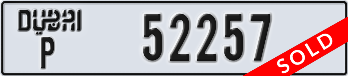 dubai License Plate Number 52257 Code P