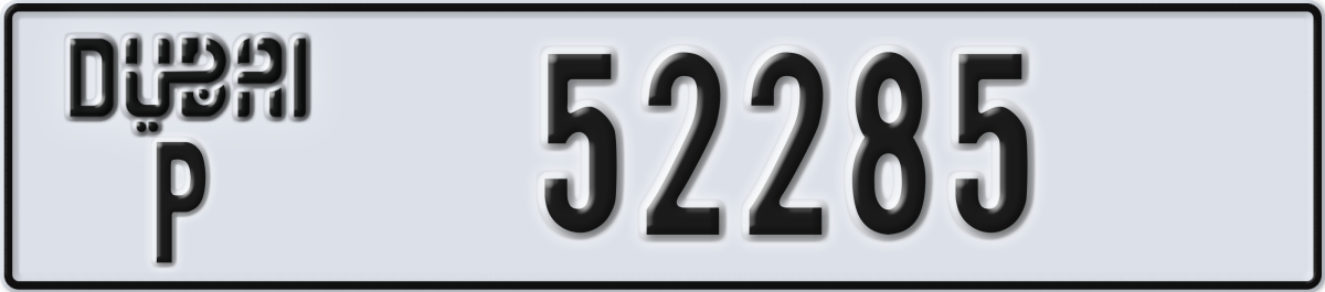 dubai License Plate Number 52285 Code P