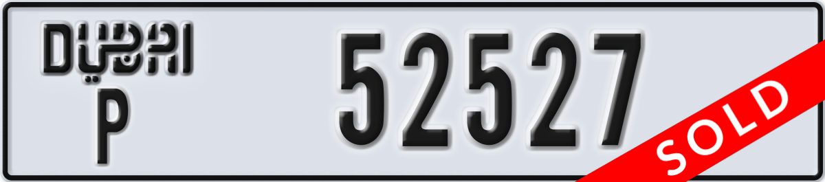dubai License Plate Number 52527 Code P