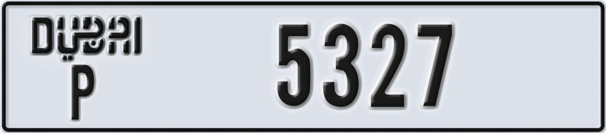 dubai License Plate Number 5406 Code P