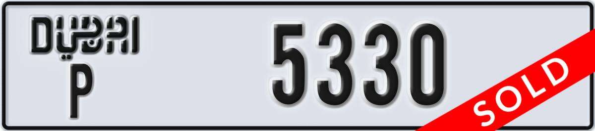dubai License Plate Number 5330 Code P