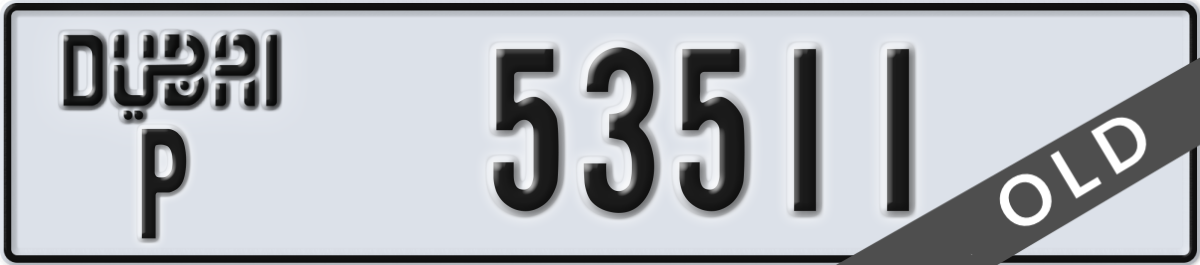 dubai License Plate Number 53511 Code P