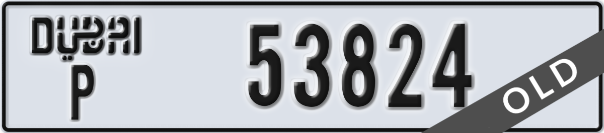 dubai License Plate Number 53824 Code P