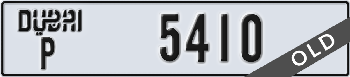 dubai License Plate Number 5410 Code P