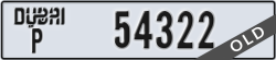 dubai - code - P - number -54322