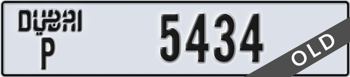 dubai License Plate Number 5434 Code P