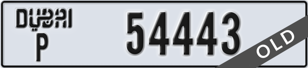 dubai License Plate Number 54443 Code P