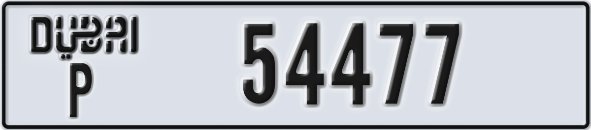 dubai License Plate Number 54477 Code P