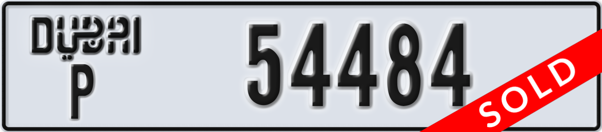 dubai License Plate Number 54484 Code P
