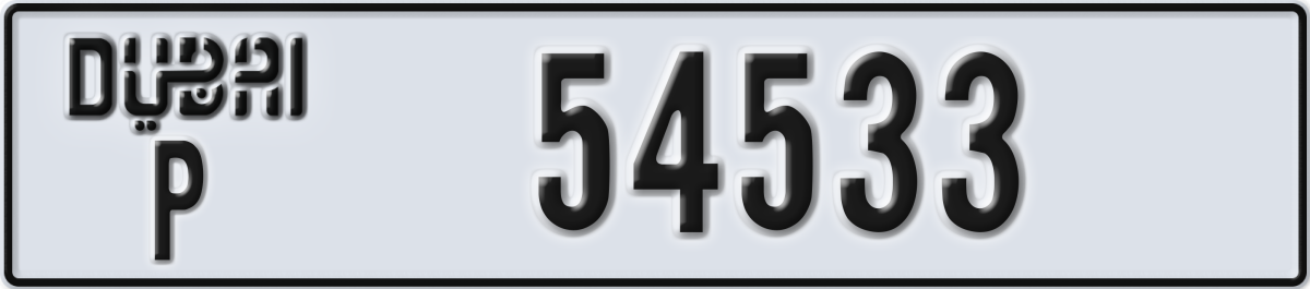dubai License Plate Number 54533 Code P