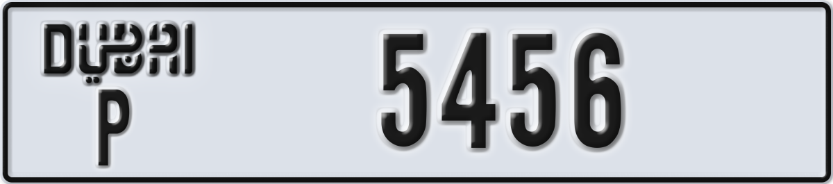 dubai License Plate Number 5456 Code P