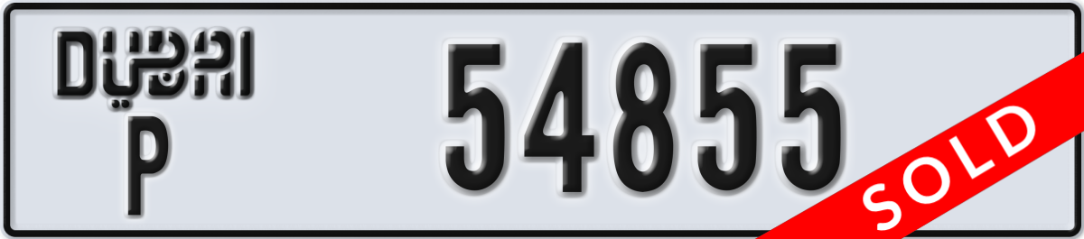 dubai License Plate Number 54855 Code P