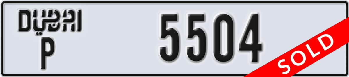 dubai License Plate Number 5504 Code P