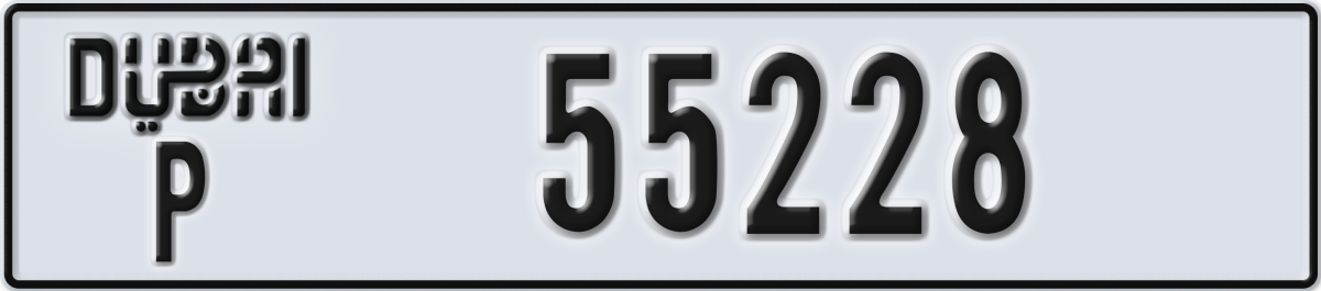 dubai License Plate Number 55228 Code P