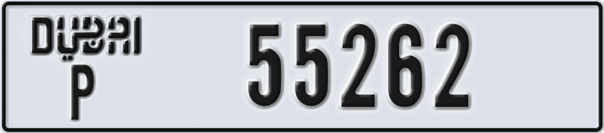 dubai License Plate Number 55262 Code P