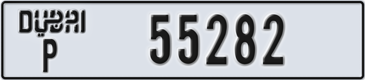dubai License Plate Number 55282 Code P