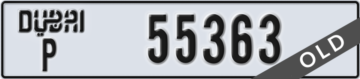 dubai License Plate Number 55363 Code P