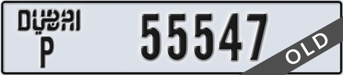 dubai License Plate Number 55547 Code P