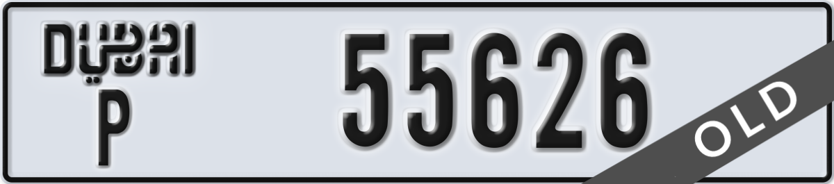 dubai License Plate Number 55626 Code P