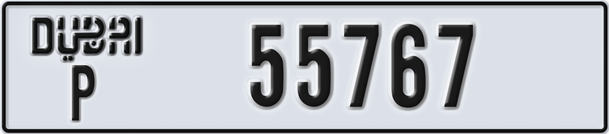dubai License Plate Number 55767 Code P