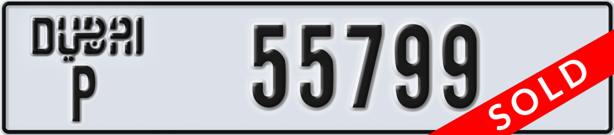 dubai License Plate Number 55799 Code P