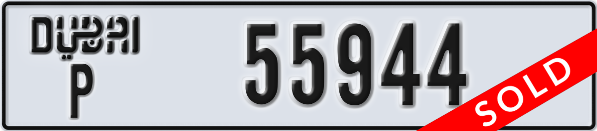 dubai License Plate Number 55944 Code P