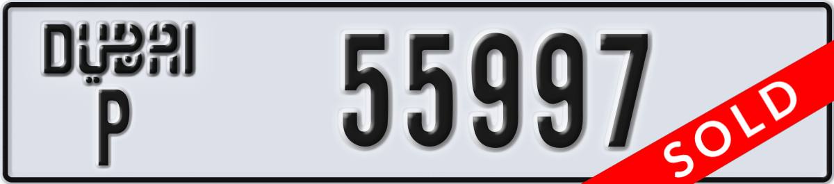 dubai License Plate Number 55997 Code P