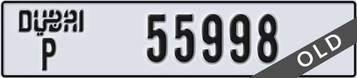 dubai License Plate Number 55998 Code P