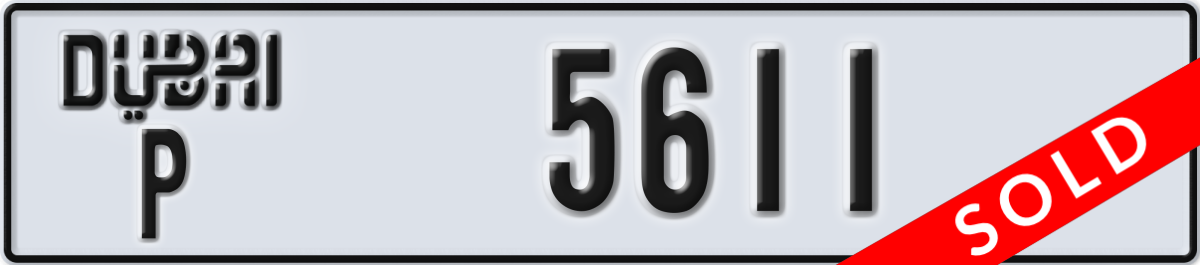 dubai License Plate Number 5611 Code P