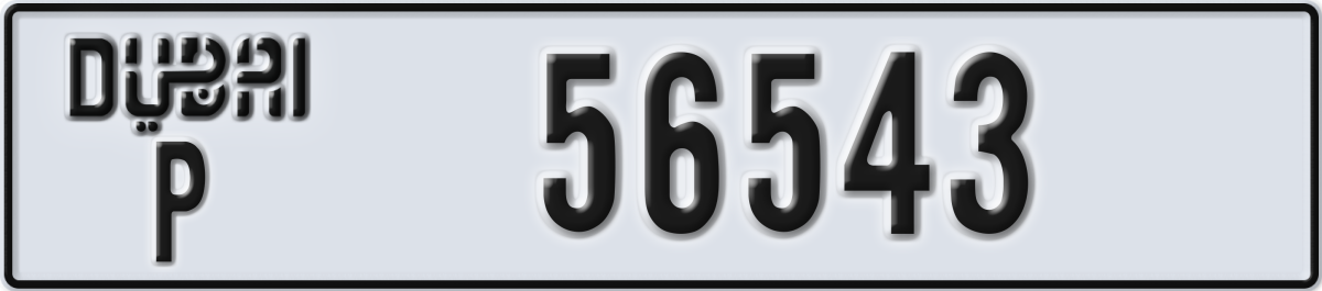 dubai License Plate Number 56543 Code P