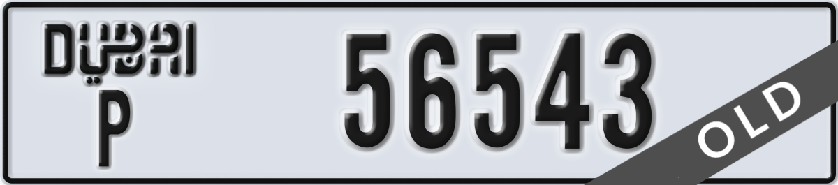dubai License Plate Number 56543 Code P
