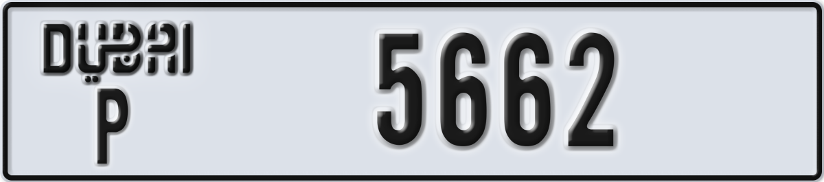 dubai License Plate Number 5662 Code P