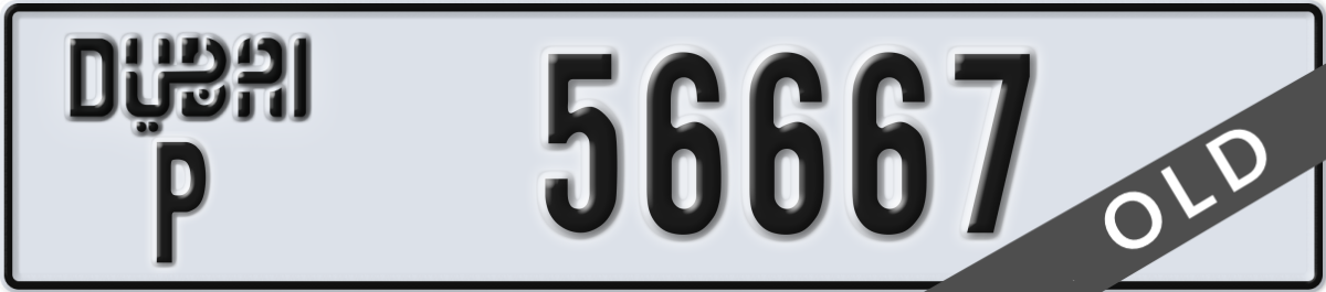 dubai License Plate Number 56667 Code P