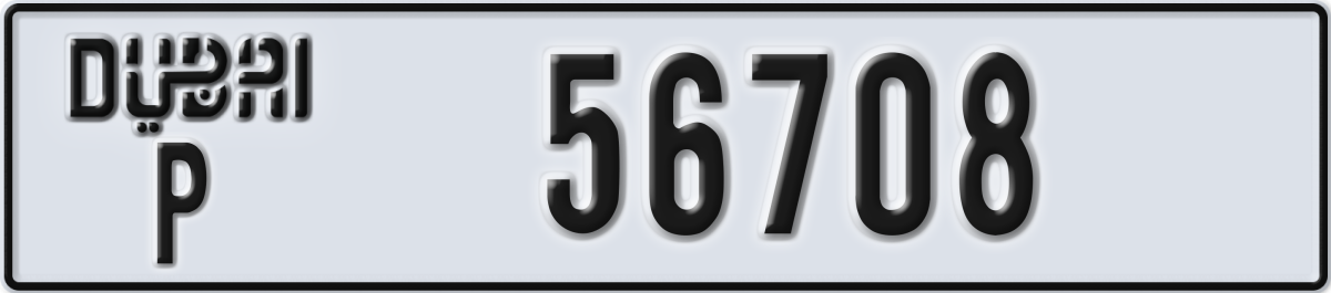 dubai License Plate Number 56708 Code P