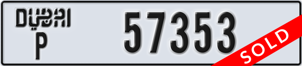 dubai License Plate Number 57353 Code P