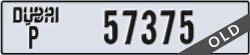 dubai - code - P - number -57375