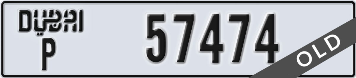 dubai License Plate Number 57474 Code P