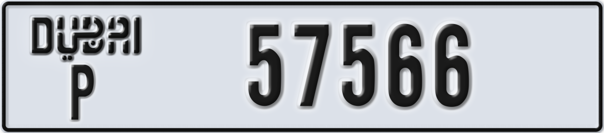 dubai License Plate Number 57566 Code P