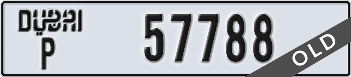 dubai License Plate Number 57788 Code P