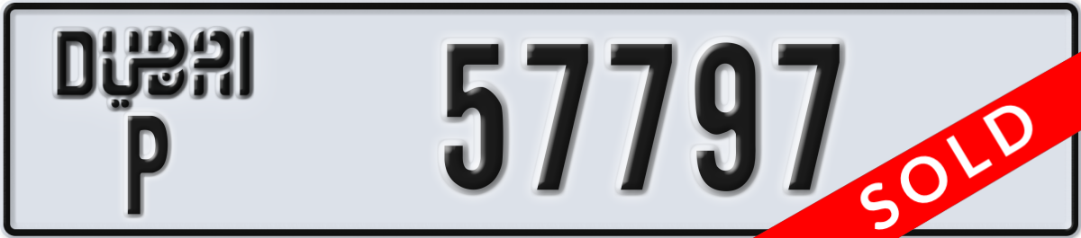 dubai License Plate Number 57797 Code P