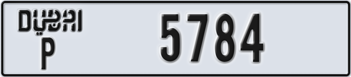 dubai License Plate Number 5784 Code P