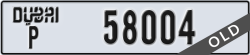 dubai - code - P - number -58004
