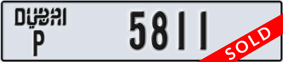dubai License Plate Number 5811 Code P