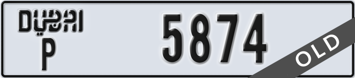 dubai License Plate Number 5874 Code P