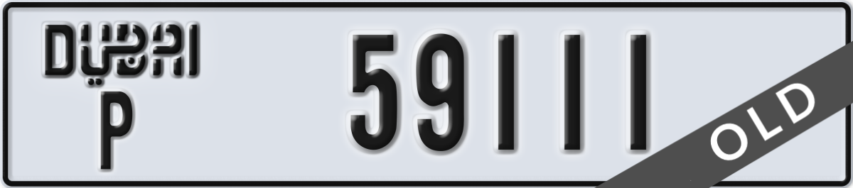dubai License Plate Number 59111 Code P