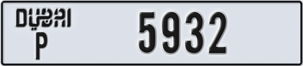 dubai License Plate Number 5932 Code P