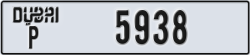 dubai - code - P - number -5938