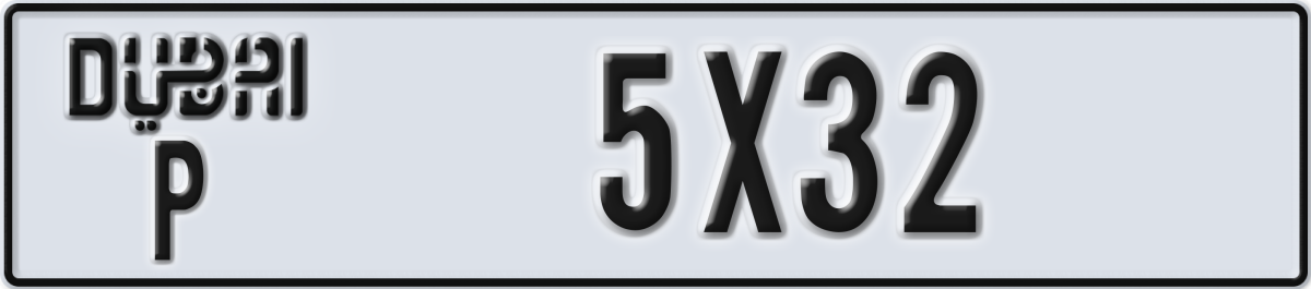 dubai License Plate Number 5X32 Code P